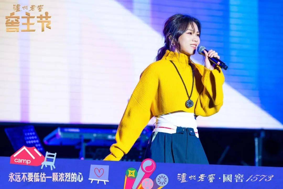 从窖主节看泸州老窖：拥抱消费者，引领白酒行业转型新风向