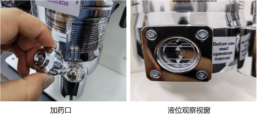 迈越生物 M5206 桌面式麻醉机操作指南(图6)