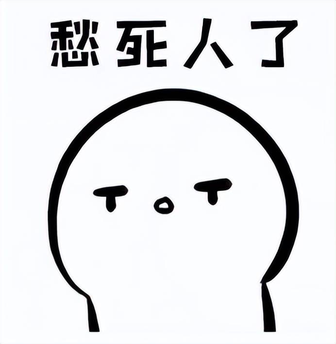 很多网红大牌重营销,轻研发,多采用贴牌代工模式,导致核心性能欠佳