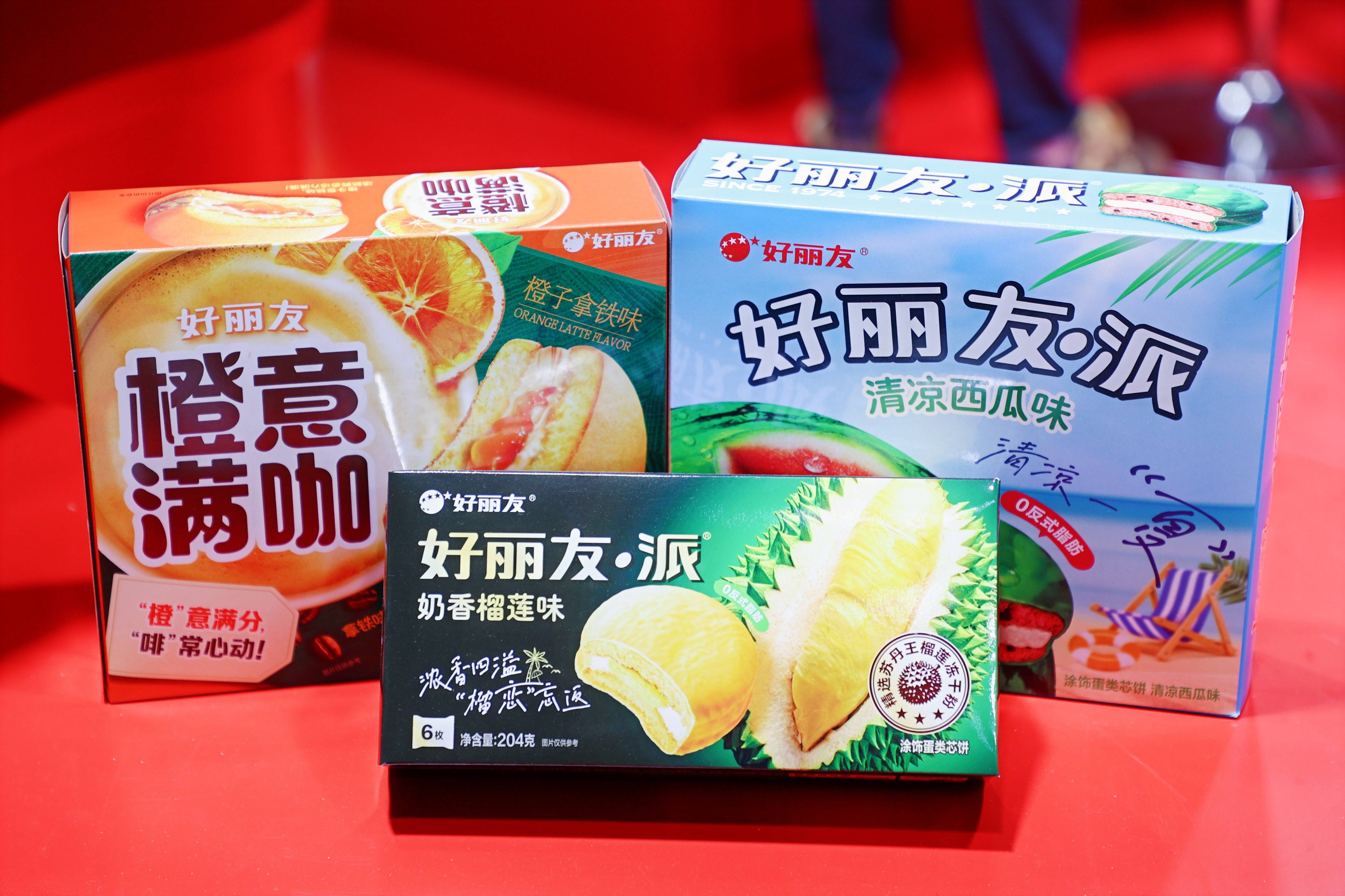 深耕三十年,好丽友再出发