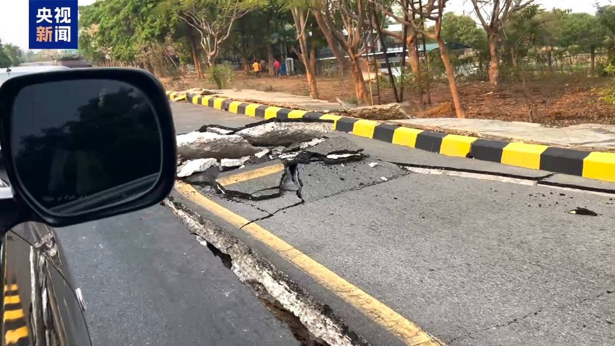 缅甸中部7.7级地震：人力物力匮乏下的救援困境