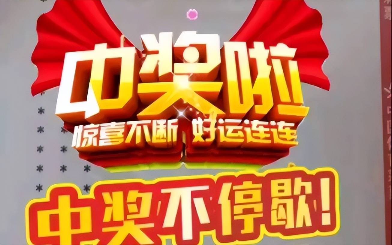 原创9亿网民警惕韵达涉诈骗同谋官方已启动立案调查