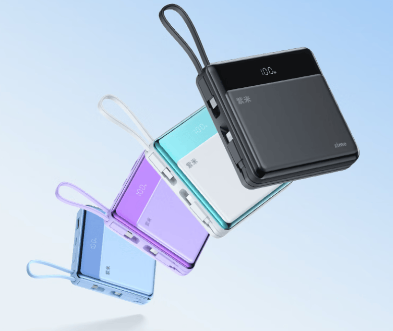 充电宝推荐什么牌子性价比高?盘点手机充电宝品牌排行榜10强