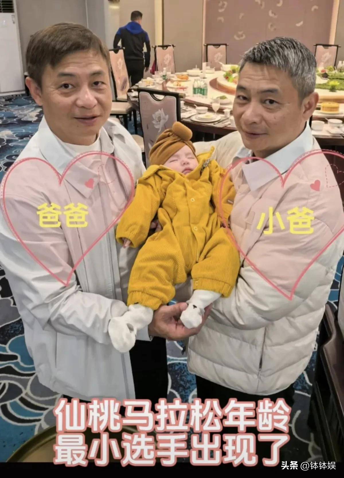 3月30日,李大双的弟弟李小双在自己的社交账号发布照片,首次向外界