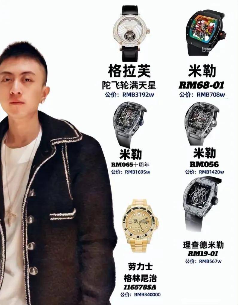 热爱游戏的秦奋,创立了king战队