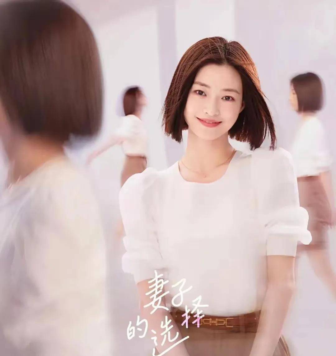 撞脸倪妮的她火了高考638分的学霸能唱会演多才多艺