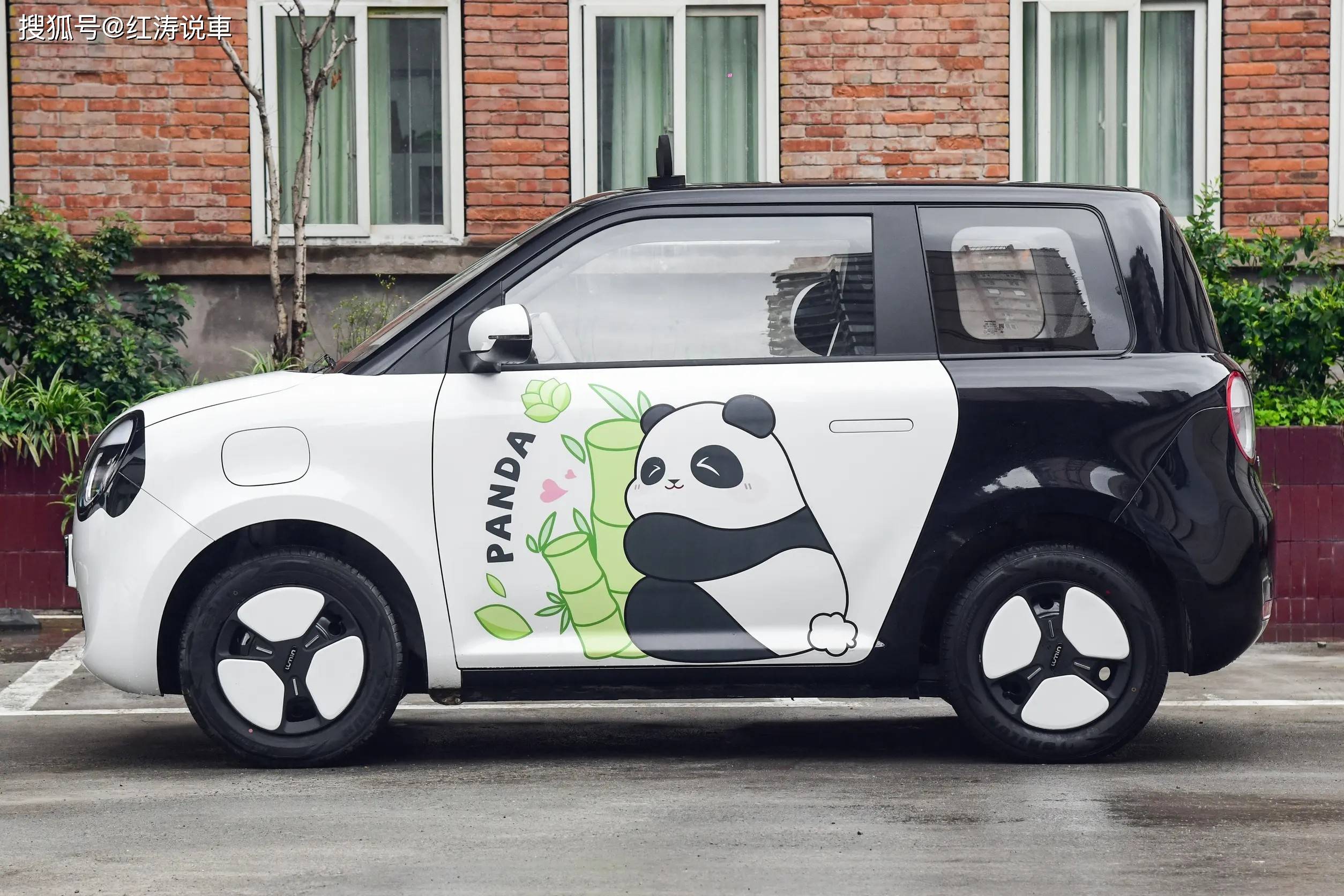 长安lumin萌宝版上市熊猫风格外观售589万元适合年轻人