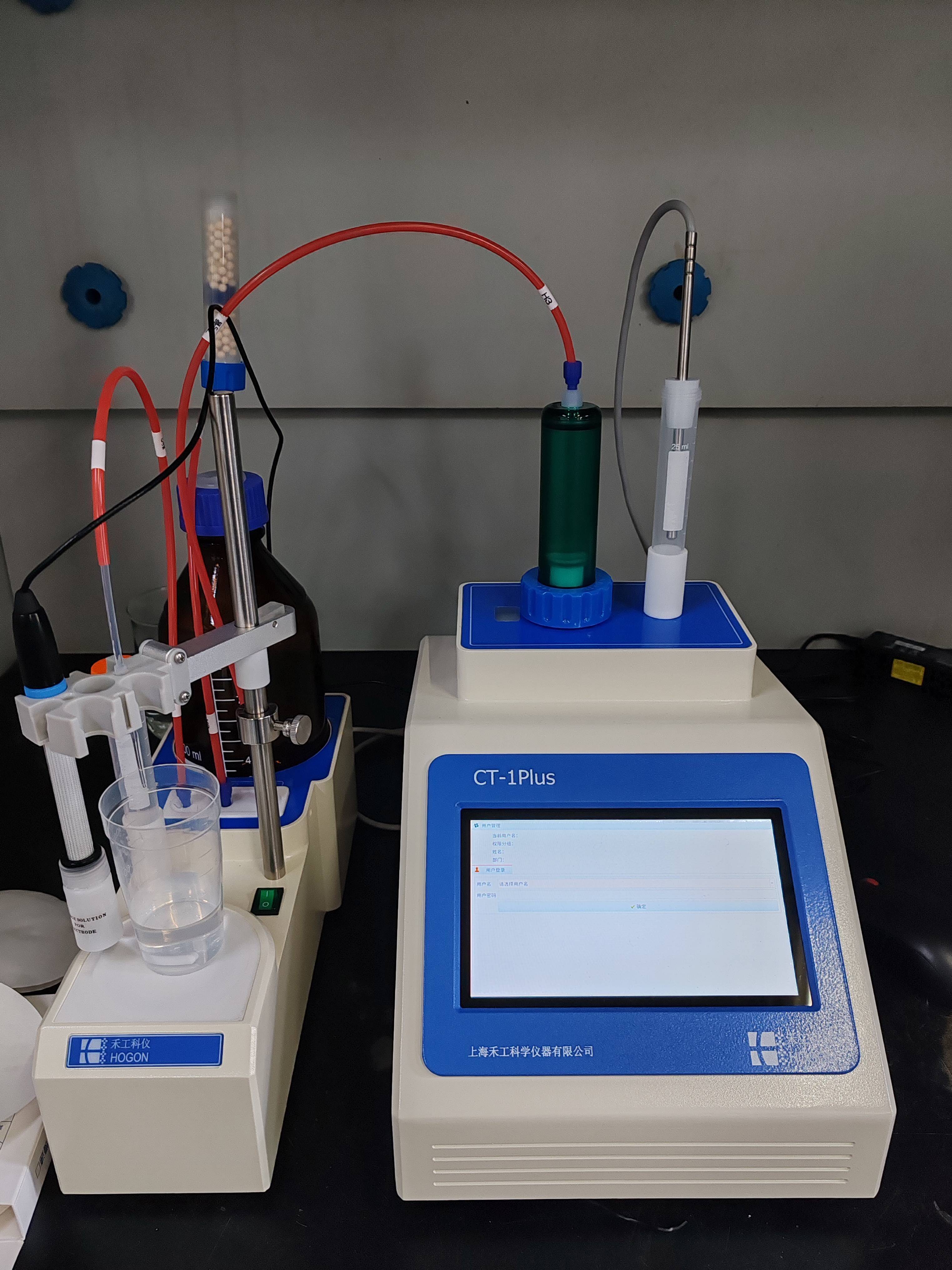 成都制药企业氟离子检测新突破:上海禾工ct