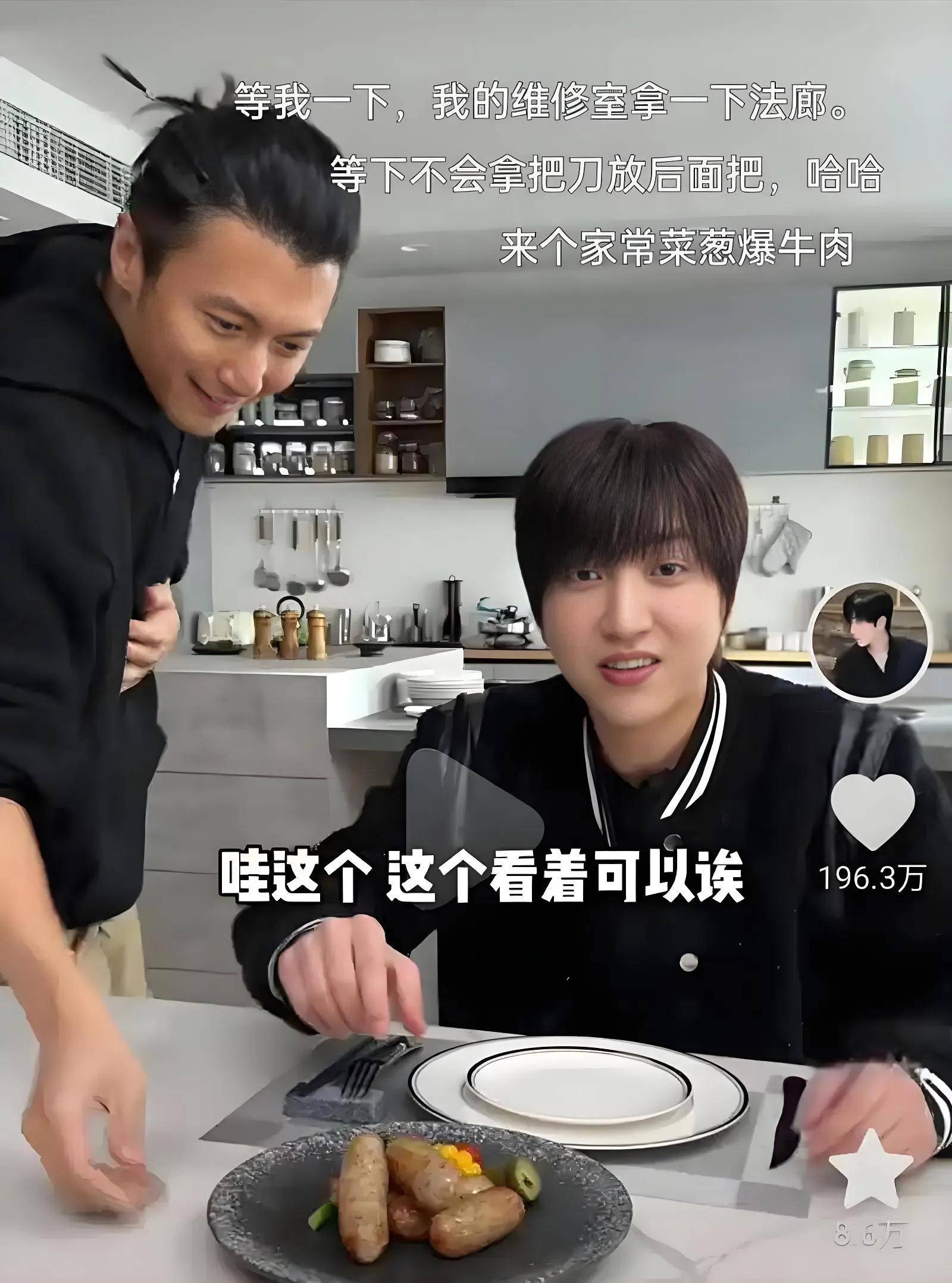 为什么45岁后不建议做厨师
