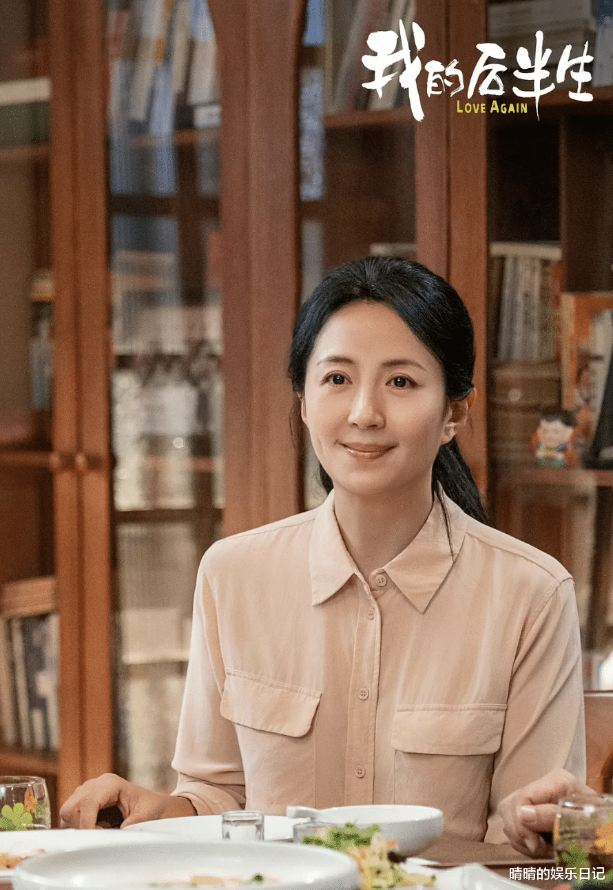 张样之妹张容也指的是什么