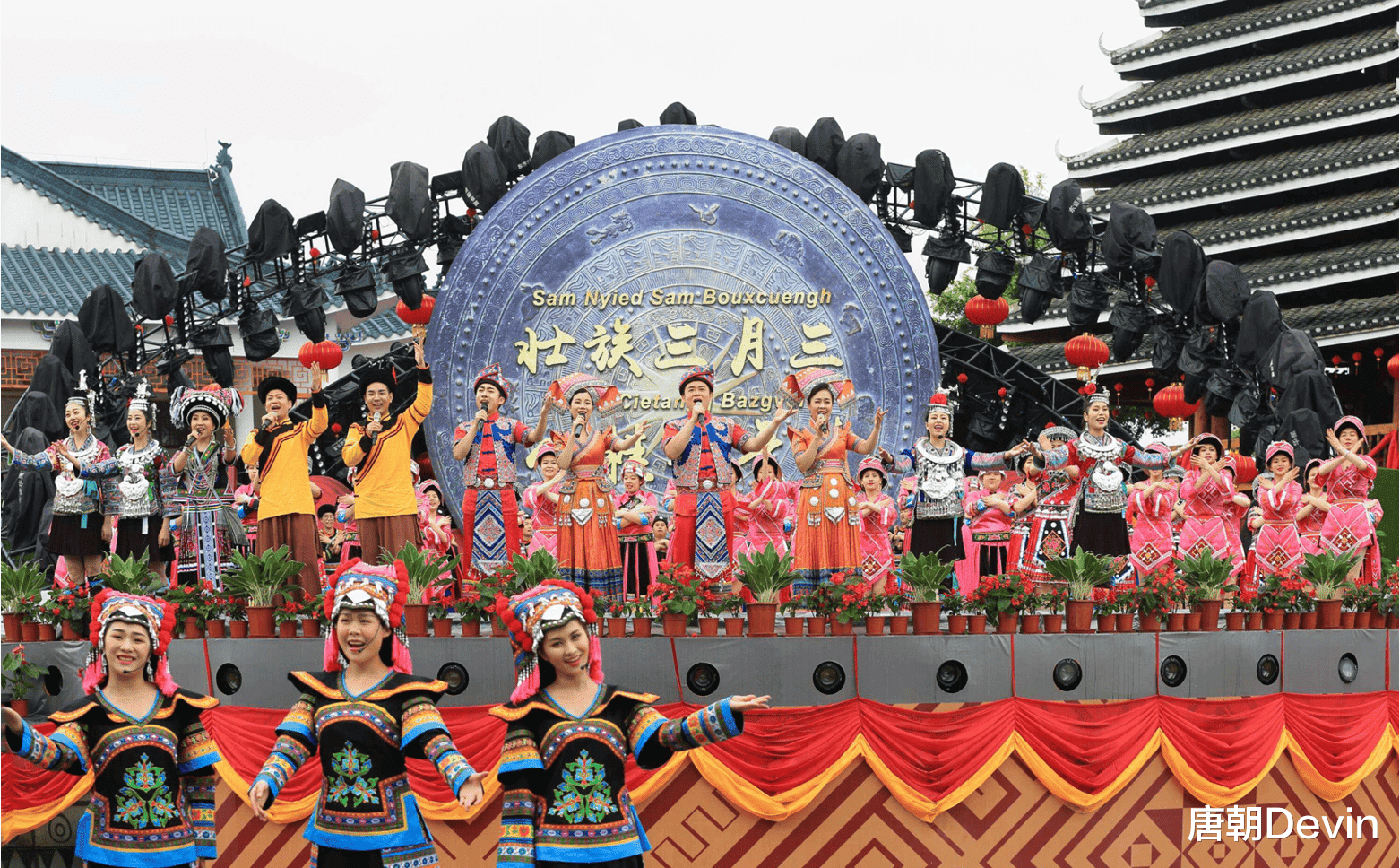 探索广西传统节庆,感受"壮族三月三"的魅力