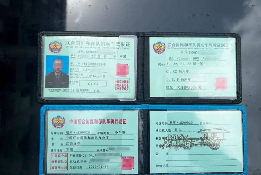 四川街头现联军ak00020车牌,司机:正在执行重要任务.交警:立即带走