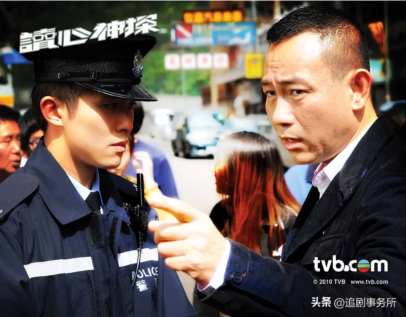 《读心神探》:心理学 悬疑 人性博弈的极致盛宴!