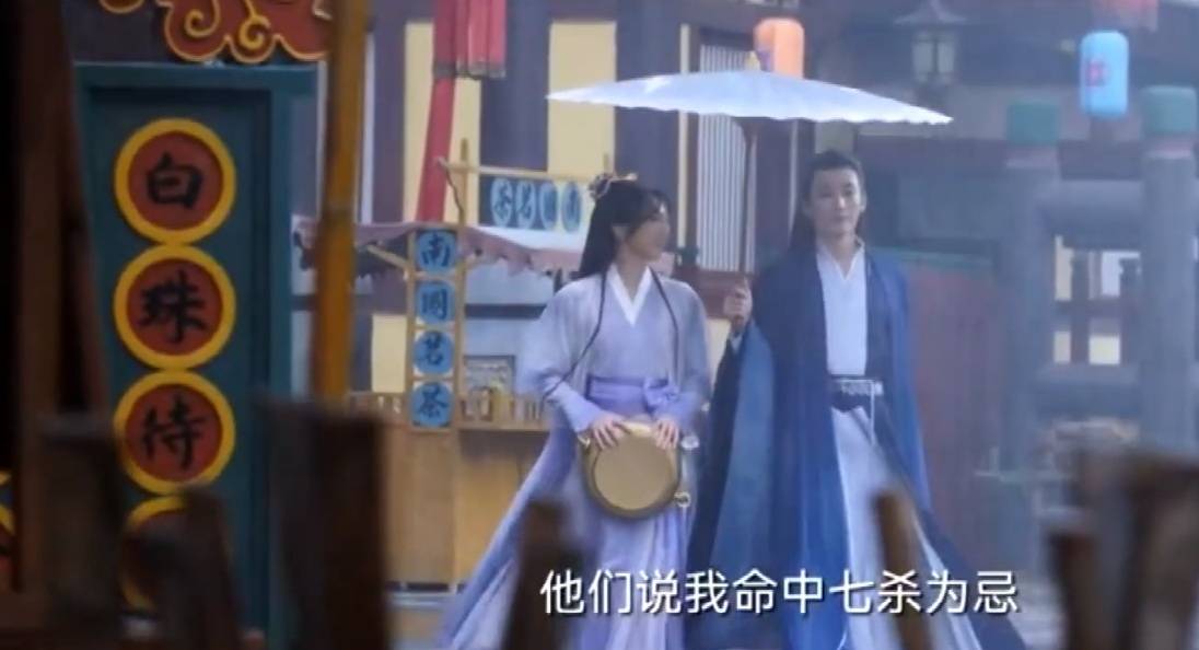 念无双23-24集:傅九云示爱姬谭音,源仲吃醋,千鳞怀疑源仲入魔_ 念无双23-24集:傅九云示爱姬谭音,源仲吃醋,千鳞怀疑源仲入魔_