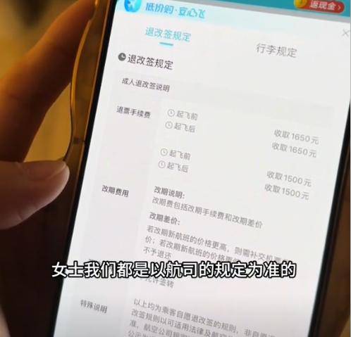 百度平台客服怎么联系=百度平台客服怎么联系人工服务