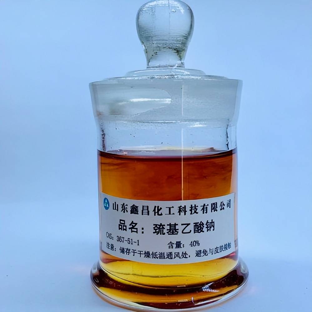 中国巯基乙酸钾溶液行业运营态势及投资规模预测报告2025