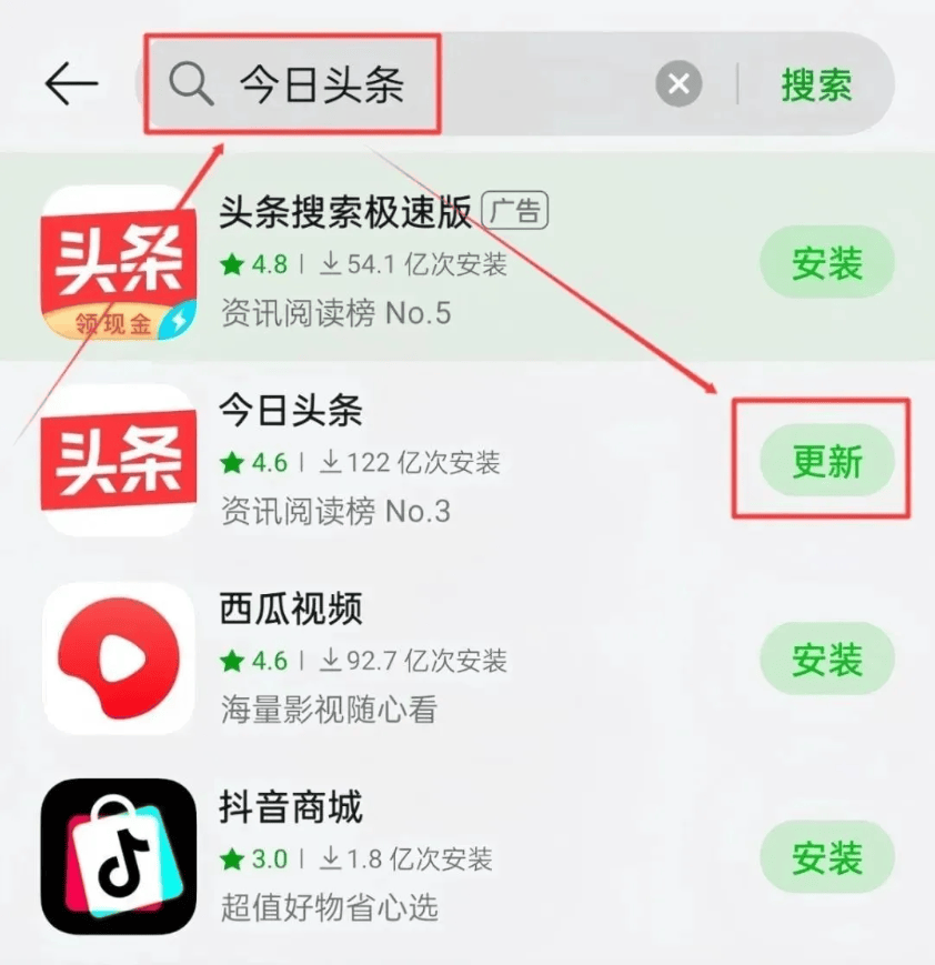 今日头条创建账号怎么弄的(今日头条怎么注册头条号教程)