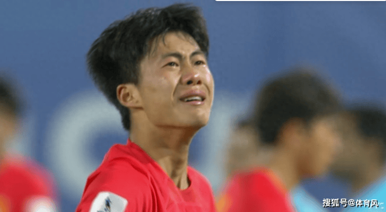 U17国足两连败！媒体人评价：为什么只会大脚干，半年发生了什么