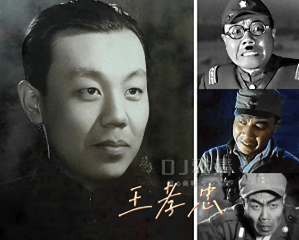 著名演员王孝忠 晚年被疾病困扰多年 但三个女儿都孝顺 外孙成接班人