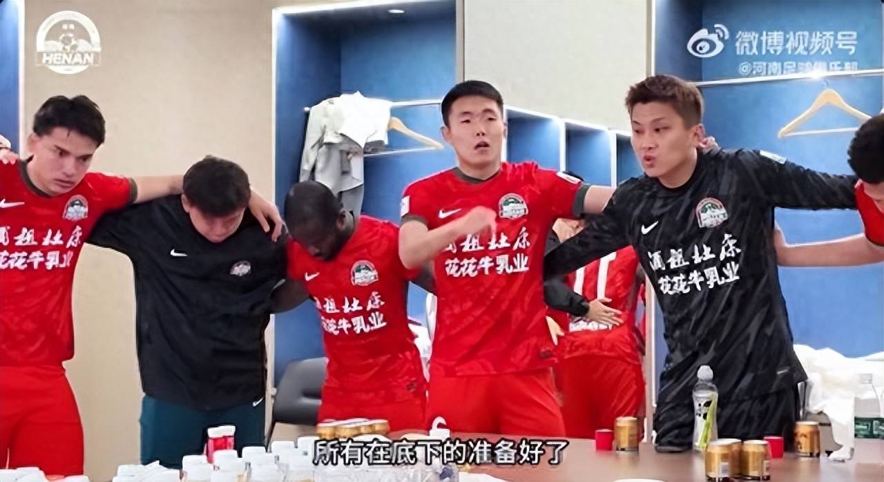 中超风云：各队激战与新星崛起