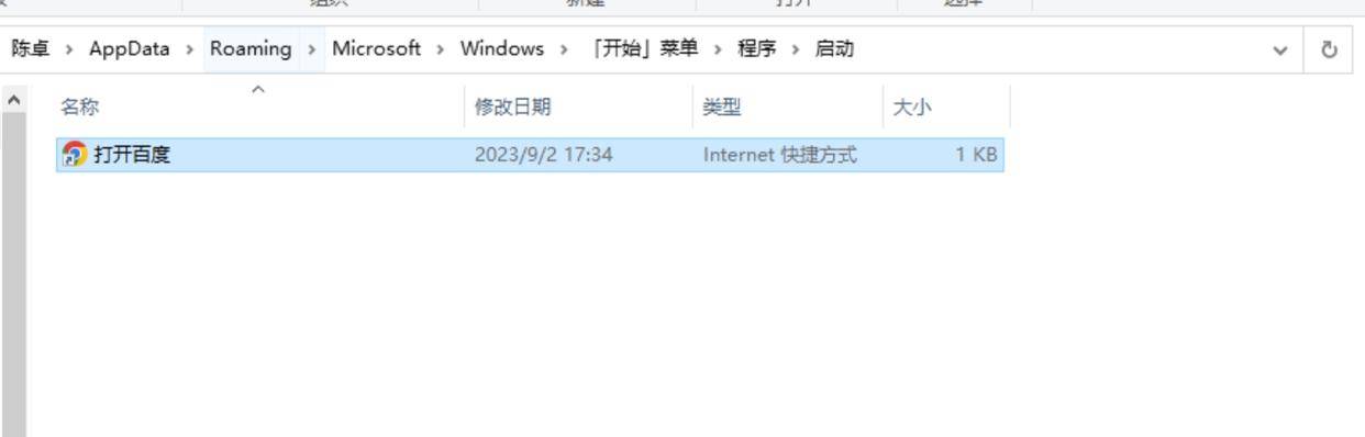 怎么设置网页打开默认最大化，怎么设置网页打开默认最大化快捷键