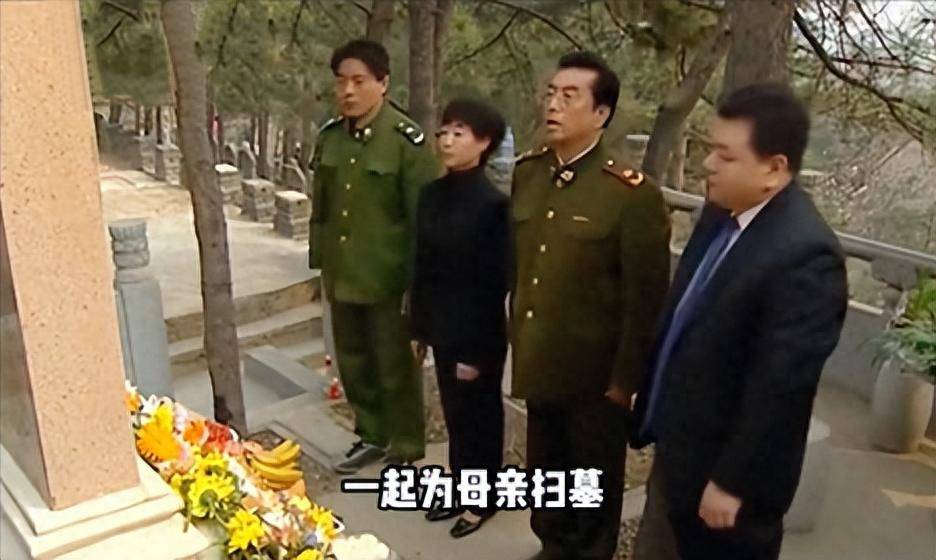 86岁李双江：清明前夕回哈尔滨老家给父母扫墓...