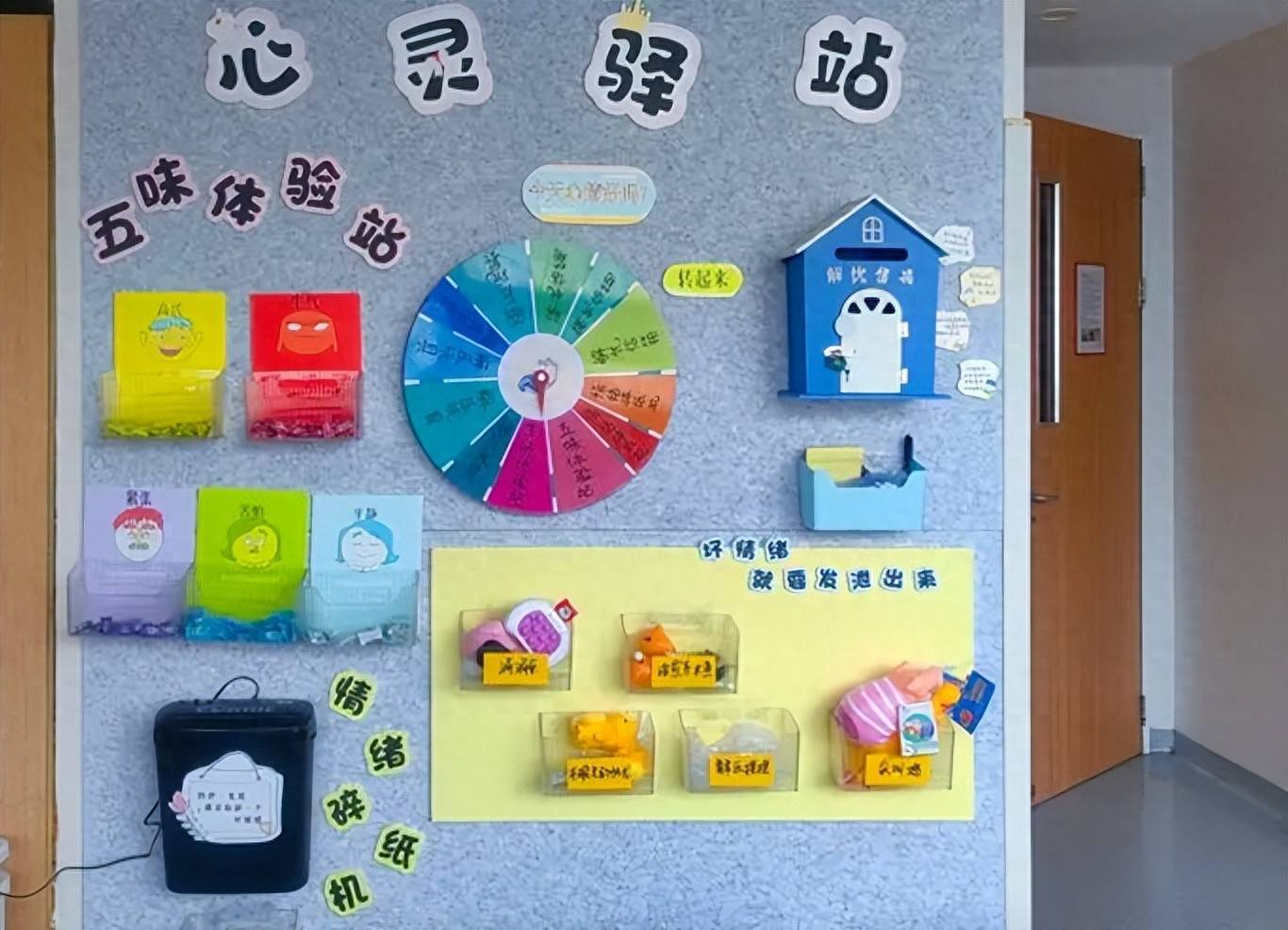 医院里这面特殊的墙,直击心灵,让人破防!