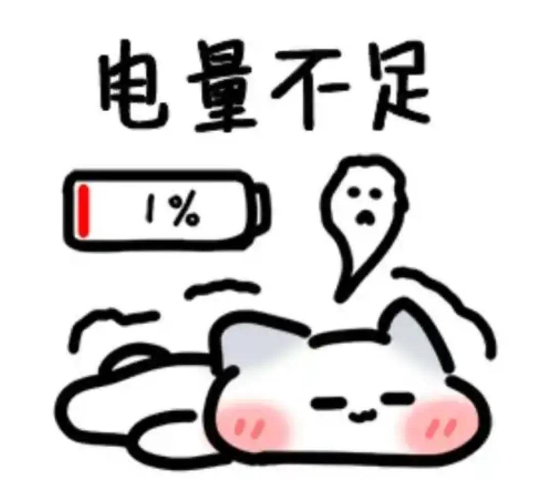 好了,不说了,我要去追剧啦!