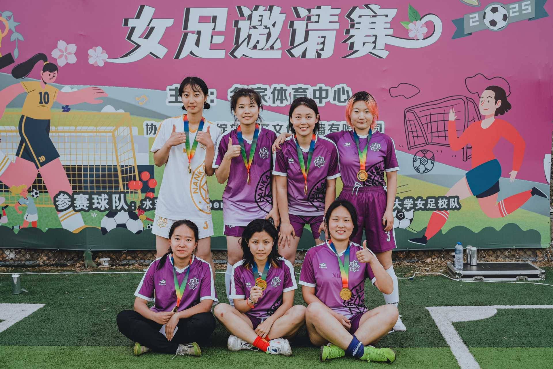 中国女足备战中的新挑战：重塑球队文化的简单介绍