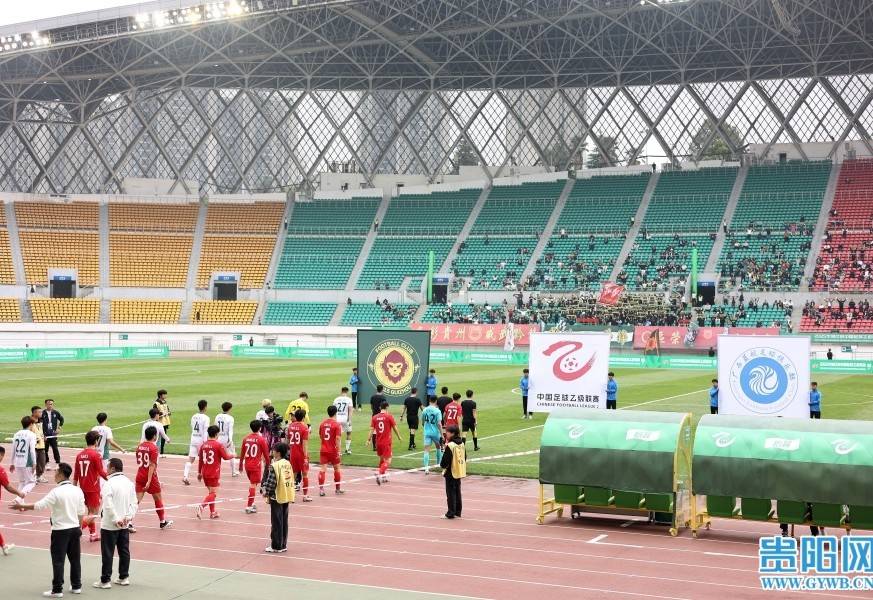 赣州瑞狮 vs 贵州筑城竞技