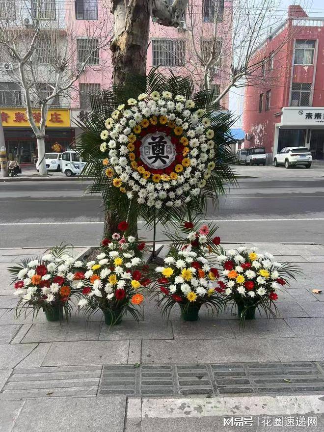 溧阳市殡仪服务中心上姚殡仪馆, 花圈颜色解析, 及其象征意义