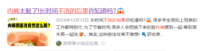 内裤洗衣机哪个牌子好用?实测评比口碑最好的内衣洗衣机