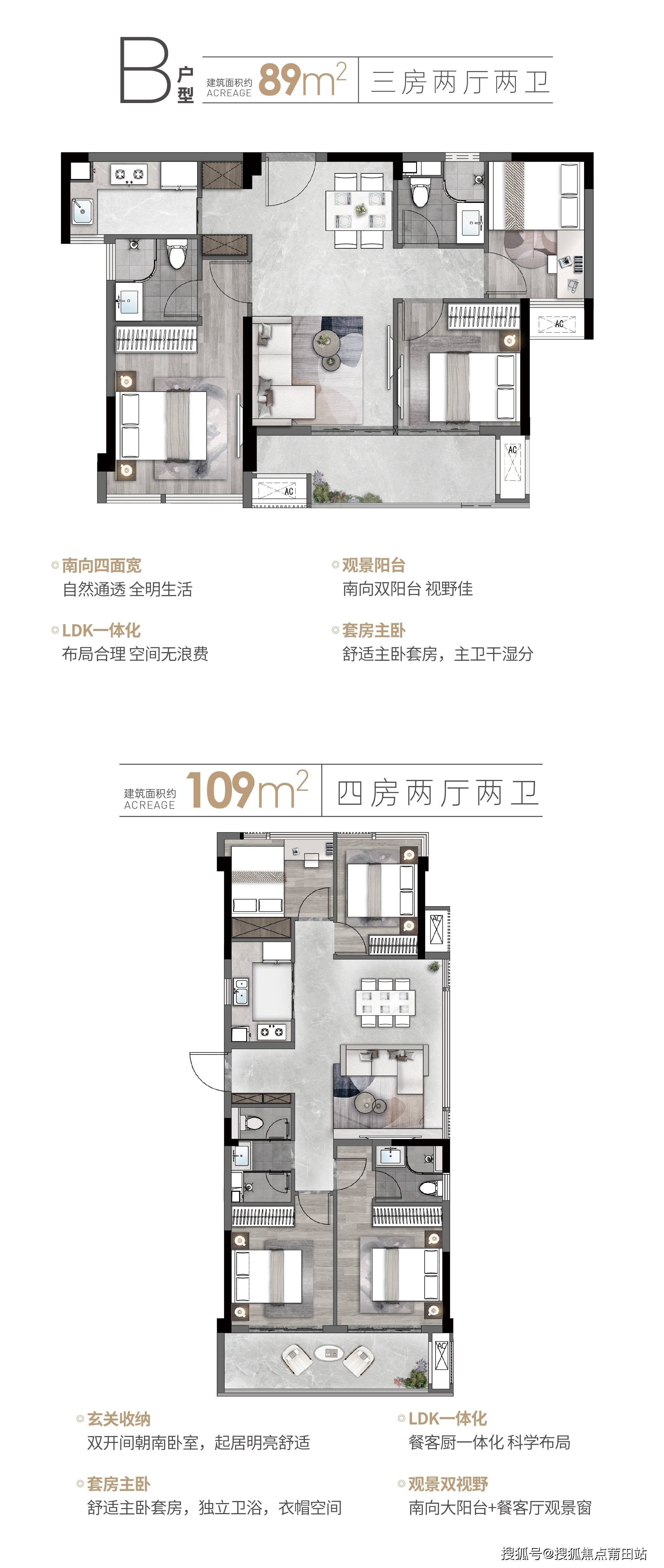 手机头条号怎么创建合集(今日头条手机怎么创建合集)