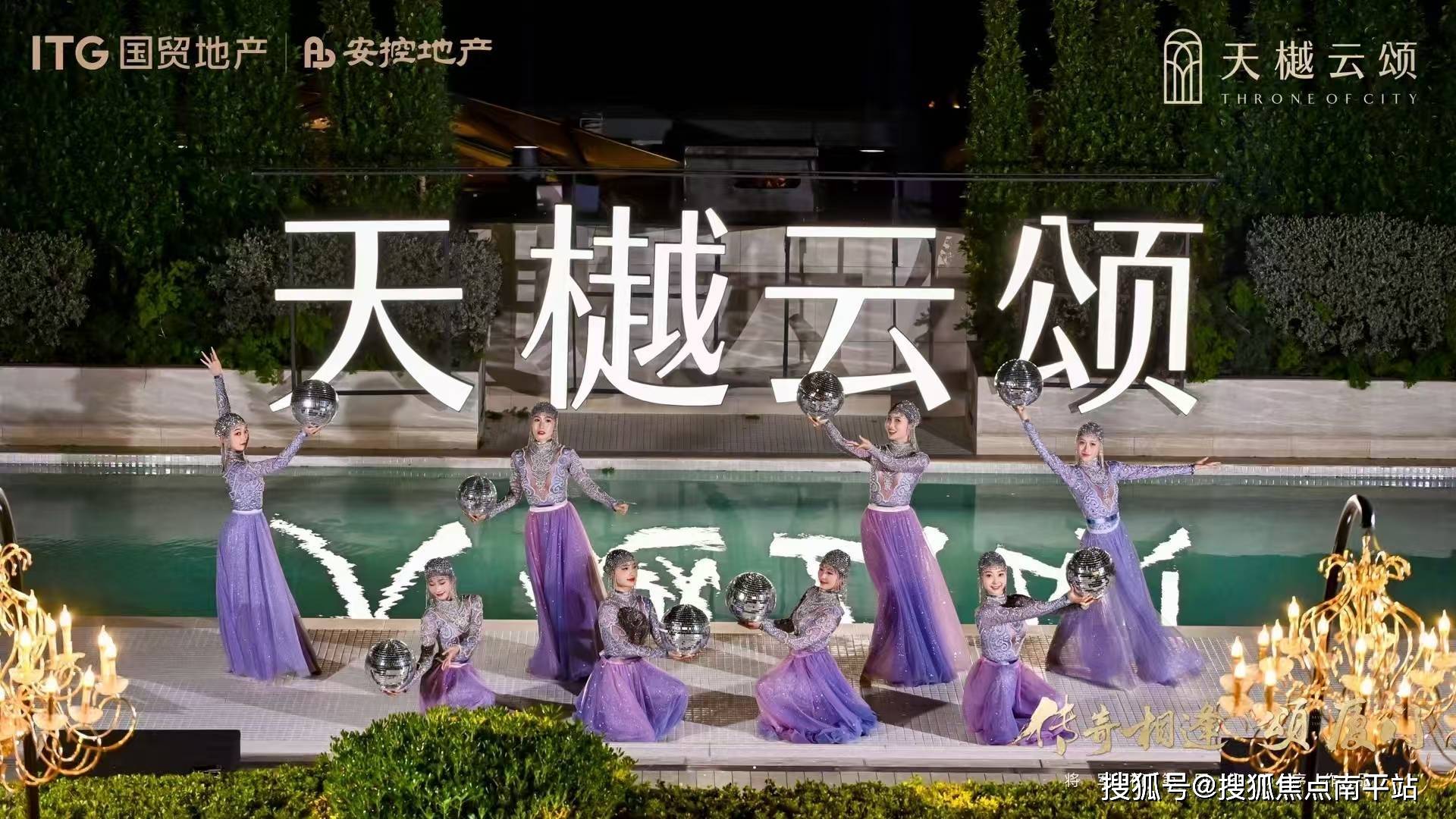 厦门国贸：坚持“做优做精”经营策略 部分核心品类经营货量提升