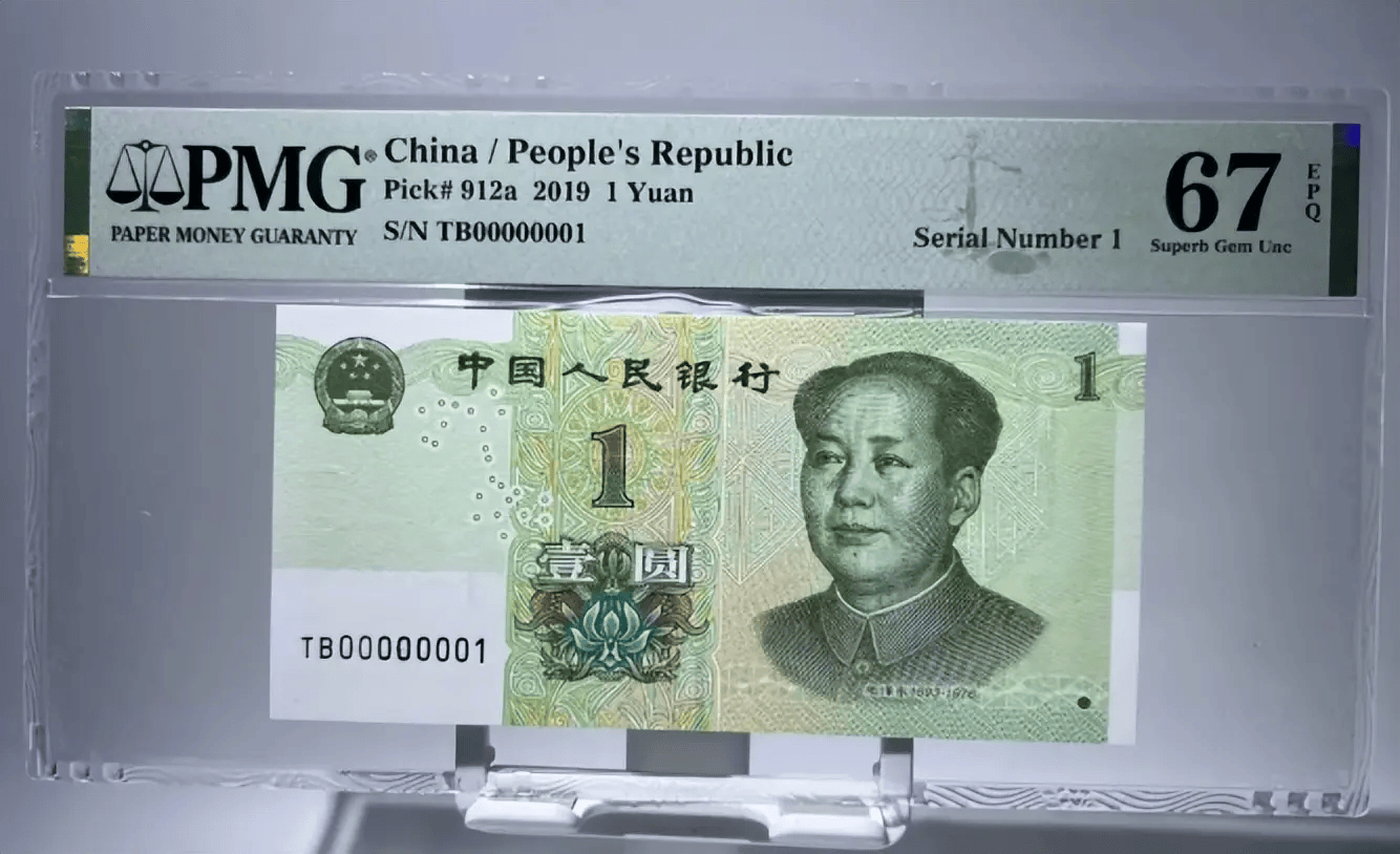 一元涨粉(易院长一生行医最擅长的是用什么治病吗啊)