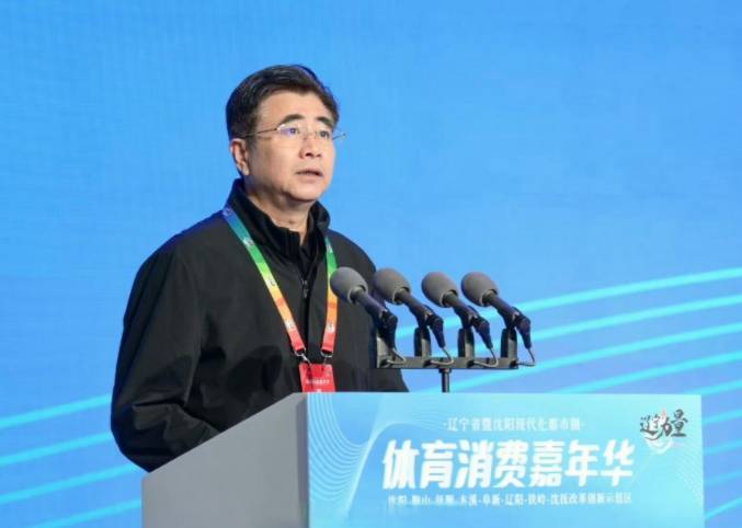 亚足联发声官宣重要决定！事关鲁能退赛是否要被重罚，引发热议