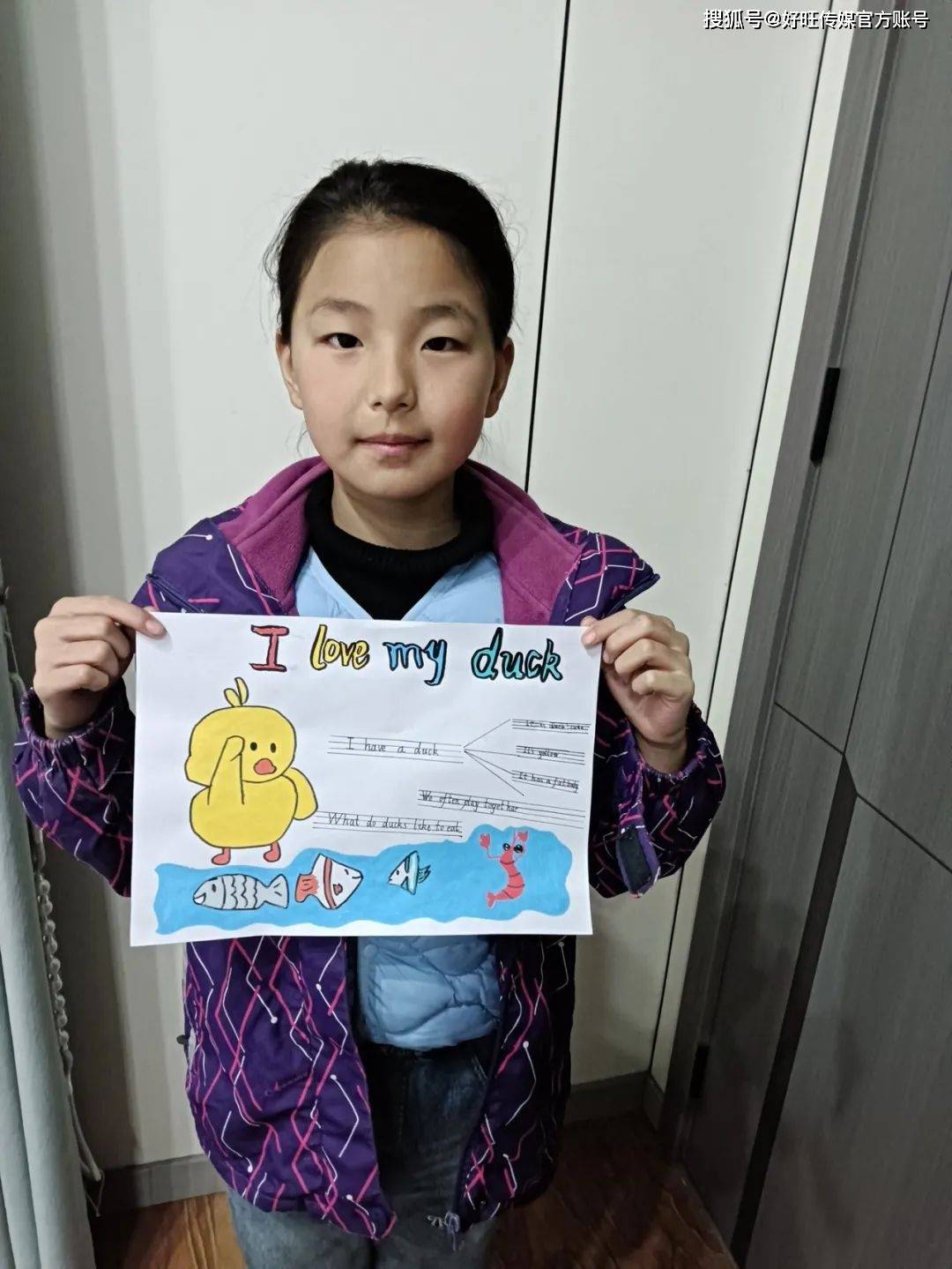 原创宁强县南街小学三年级英语主题实践作业成果展