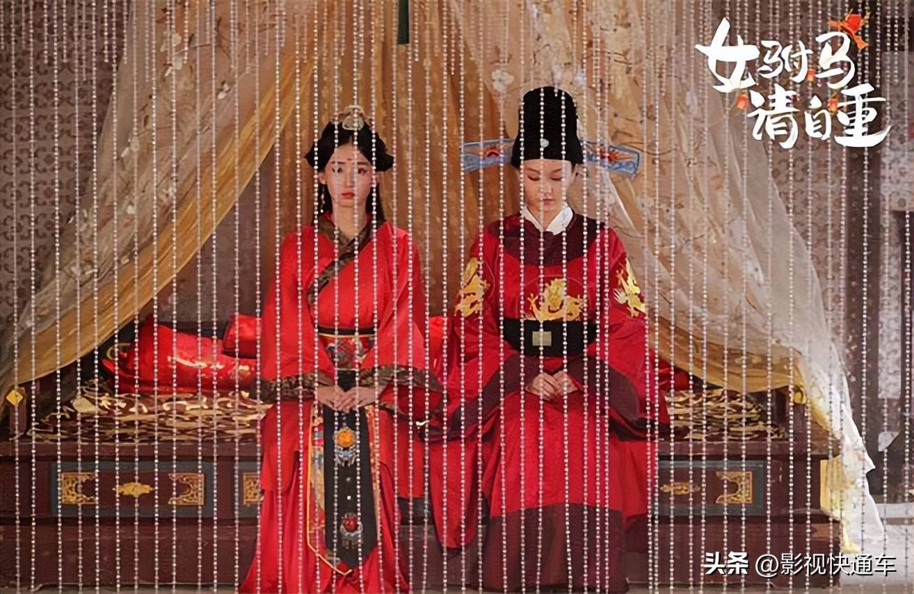 新我在古代当驸马短剧