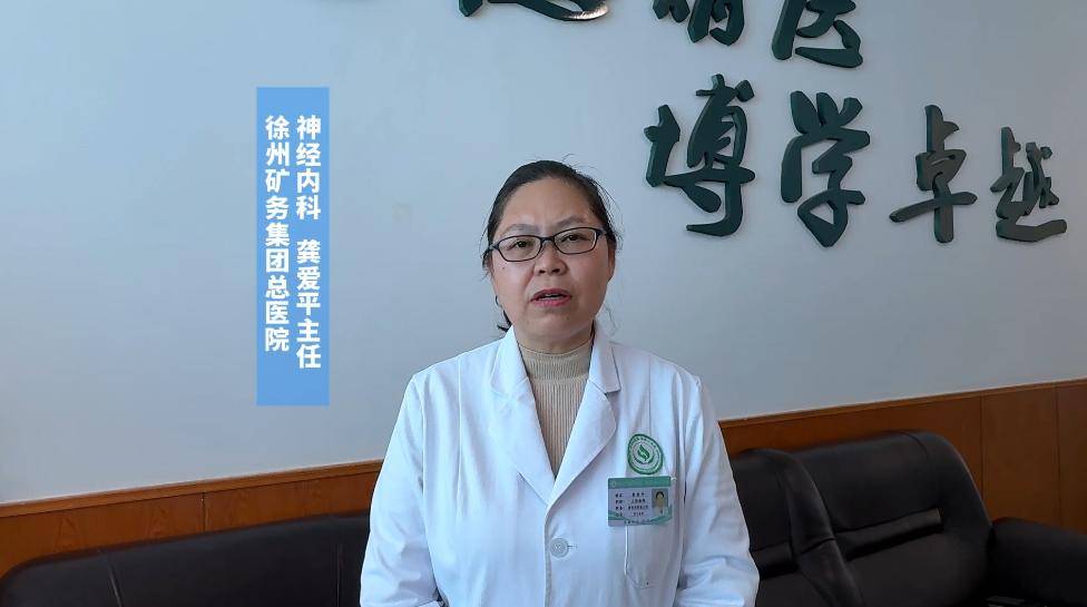 包含徐州礦務(wù)集團第三醫(yī)院代掛陪診就醫(yī)的詞條