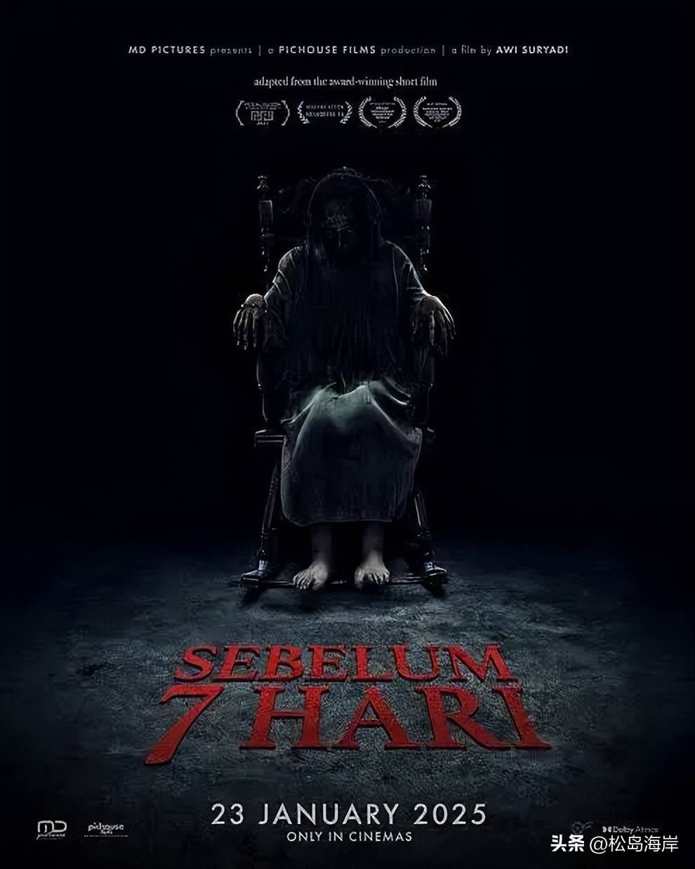 胆小慎入,2025东南亚恐怖新片,八部惊悚大片来袭!