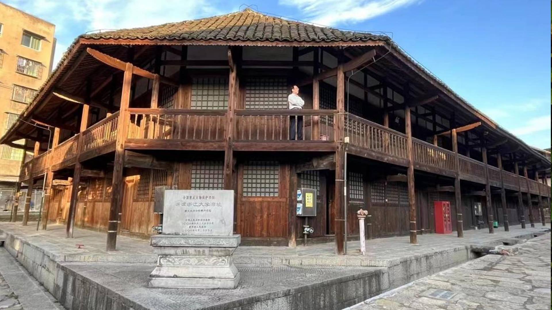 浙大西迁湄潭谱写"东方剑桥"神话