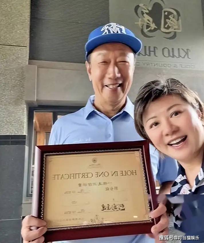 住3亿豪宅娶小娇妻,曾扬言给大陆"赏饭吃"的郭台铭,现如何?