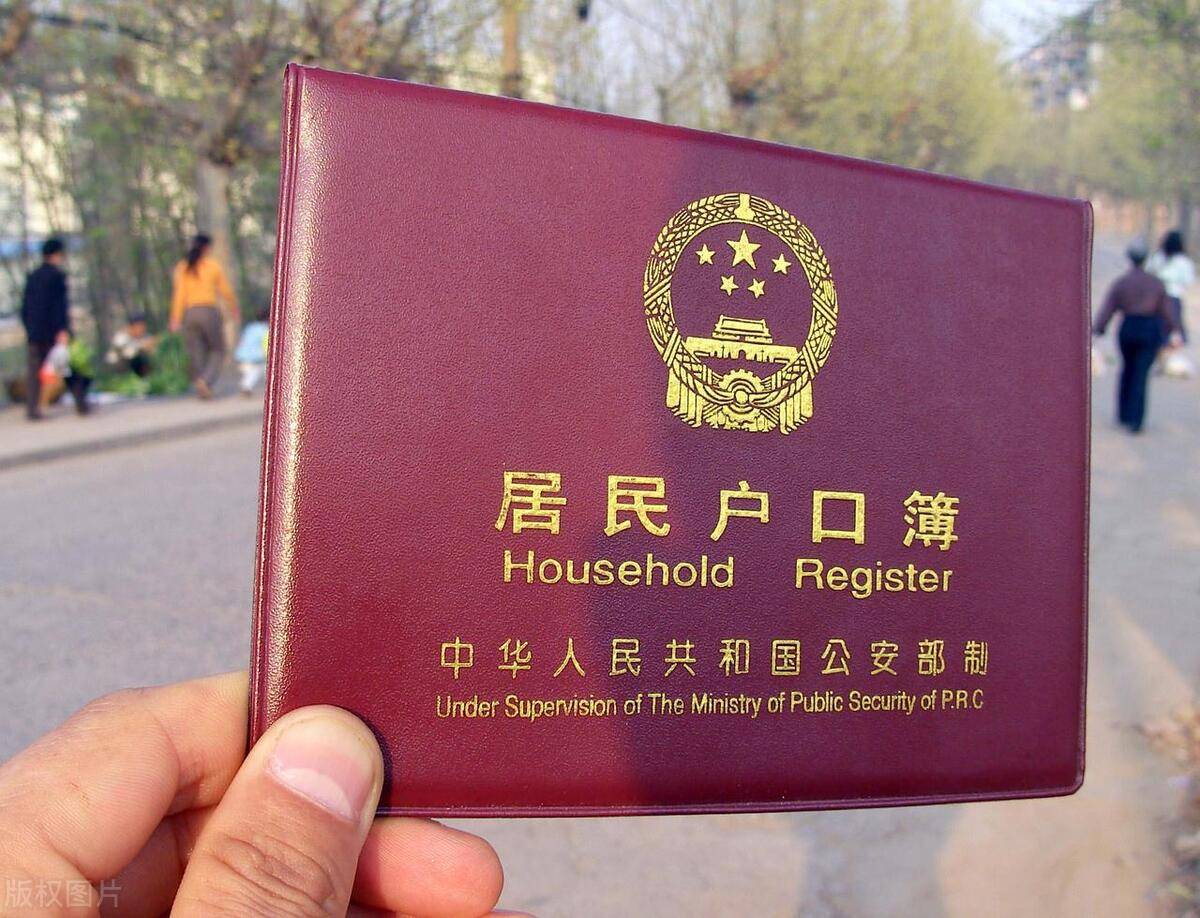 重大新规!2025年起结婚离婚不用带户口本,三分钟看懂新政五大变化