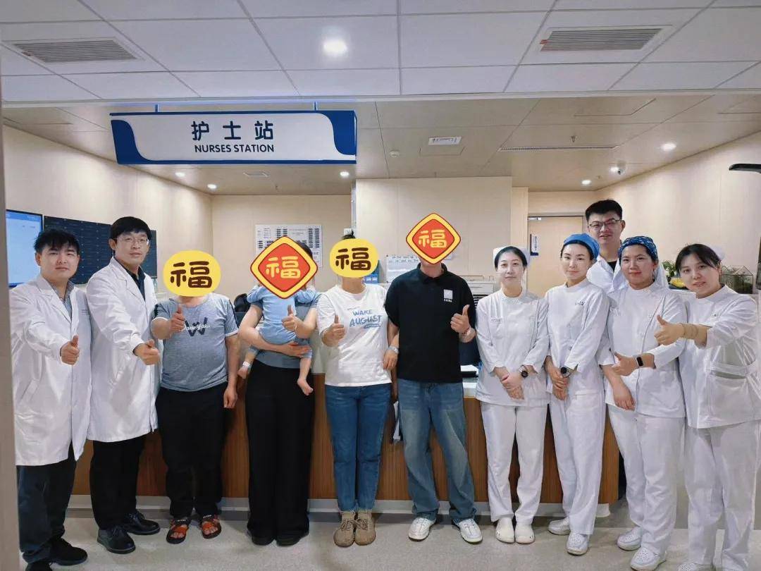 包含北京安贞医院、延庆区贩子联系方式_全天在线急您所急的词条