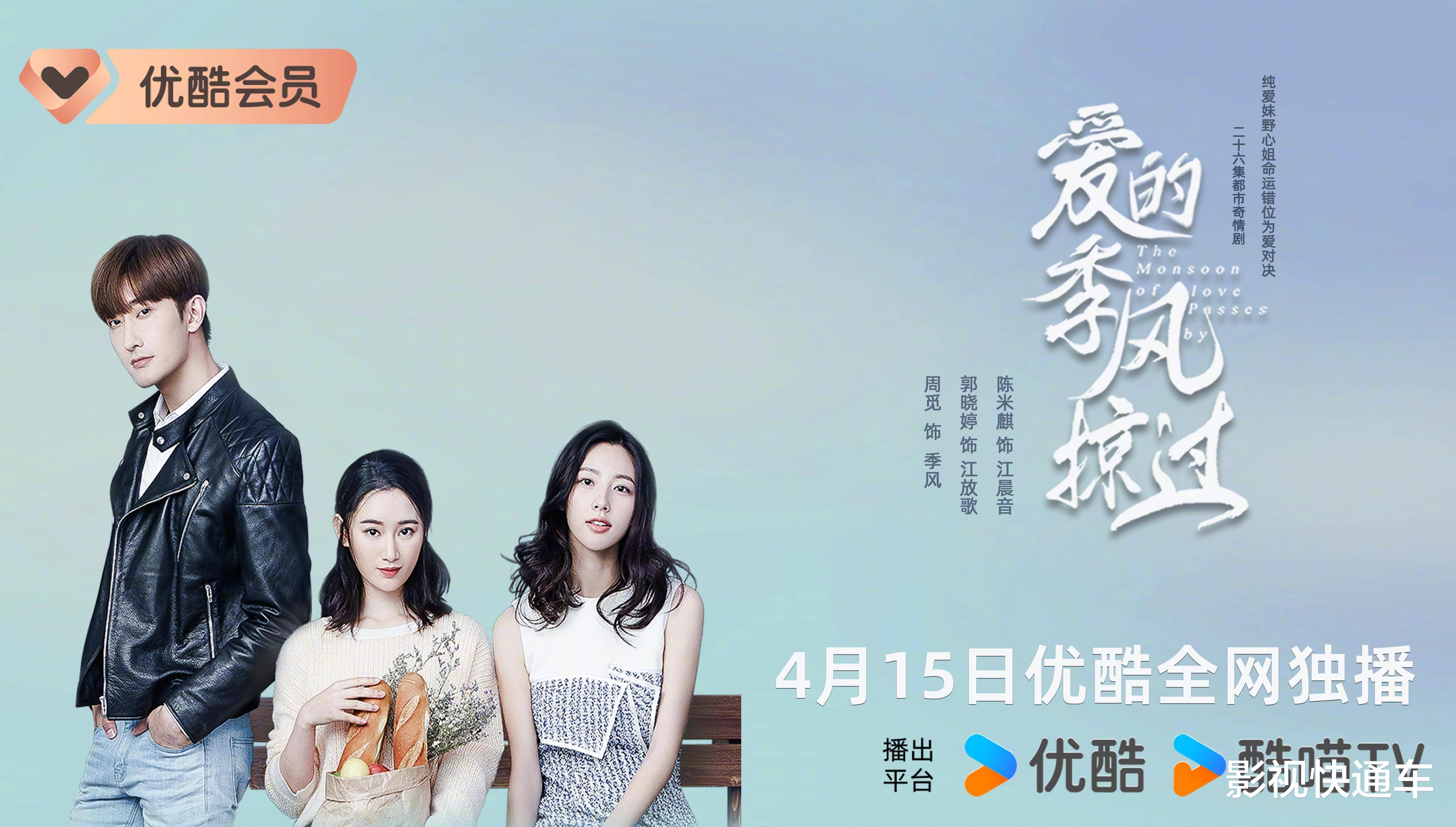 都市情感片电视剧好看的(都市情感的电视剧有哪些好看推荐一下)