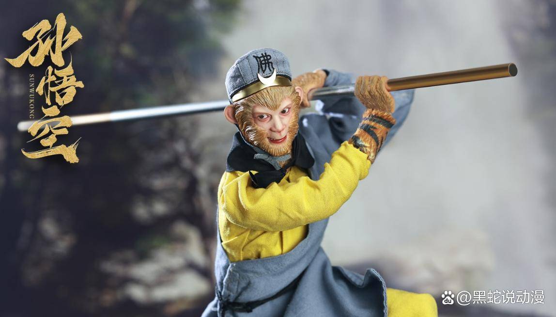 86版西游记:1/6孙悟空可动人偶官图公开 造型完美还原剧中形象