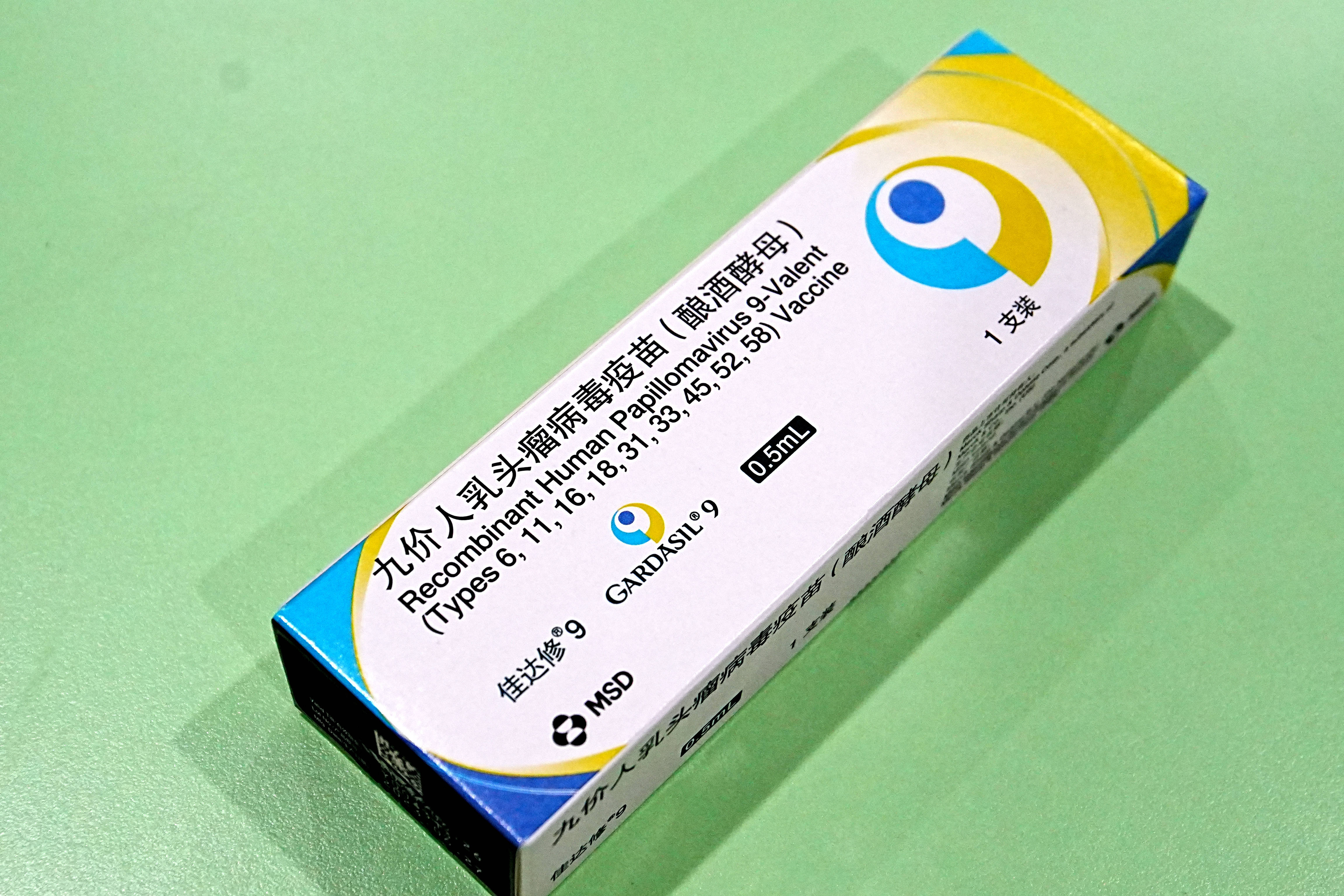  新冠疫苗是哪个牌子的(新冠疫苗是哪个牌子的好)