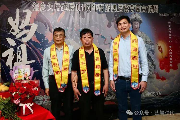 解码“河海津韵” 专家学者齐聚瓷艺园共话津派文化传承创新(图21)