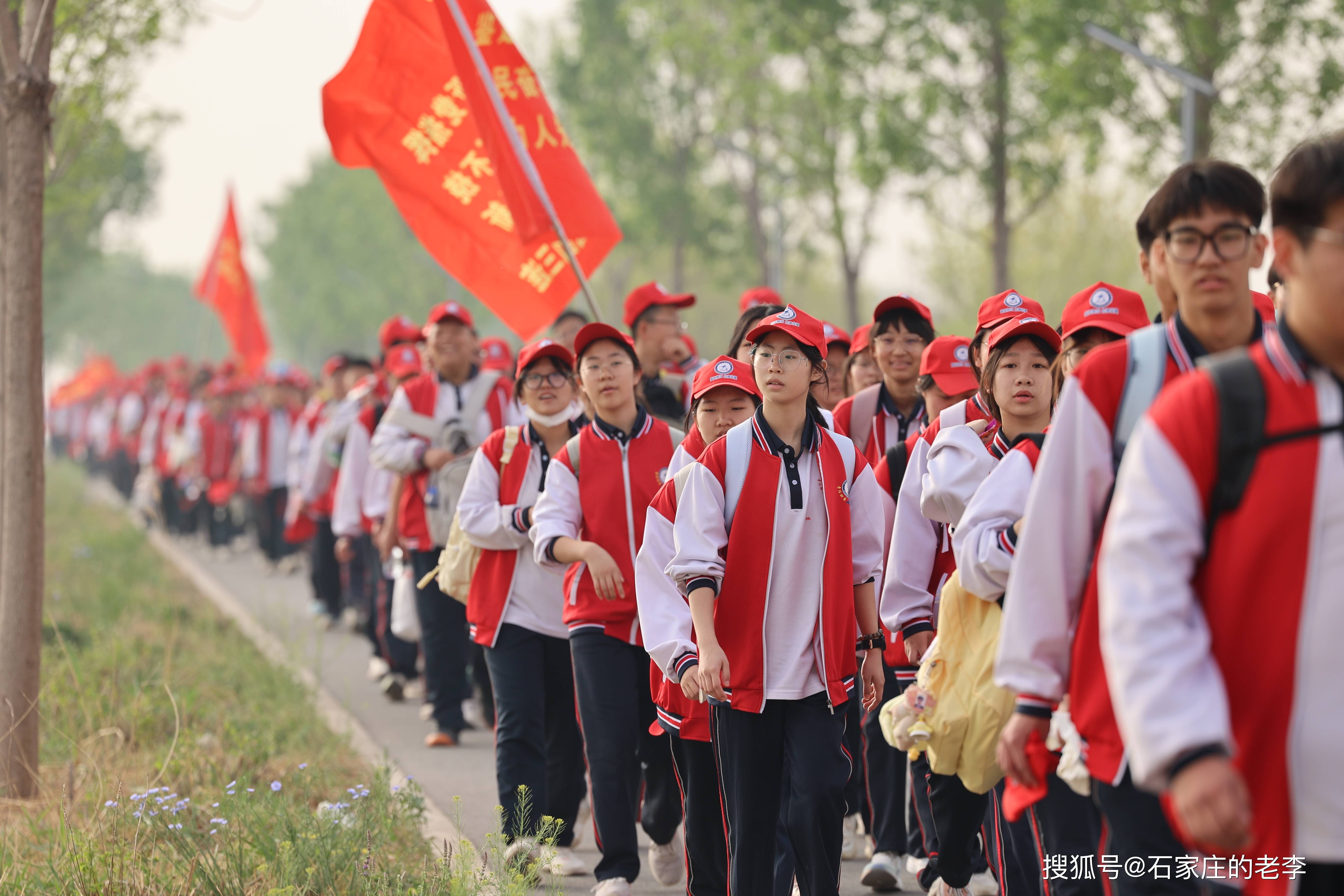 石家庄金石中学远足活动:脚步追寻信仰,青春致敬英雄