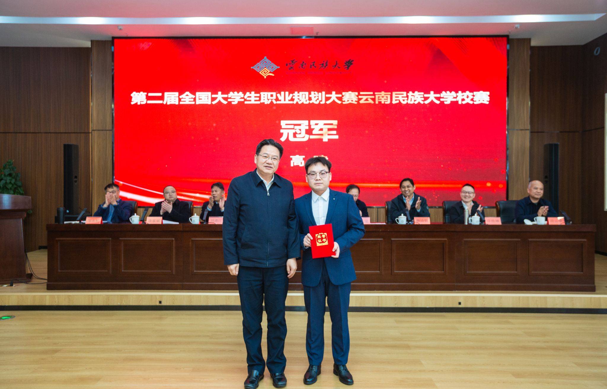 云南省大学生创业补贴怎么申请(云南省大学生创业补贴申请了一般多久到账)